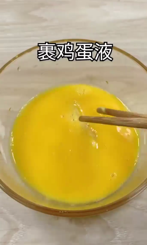 如何在家制作炸鸡柳