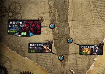 DNF如何获取更多的变异泰拉石