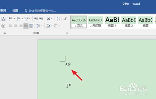 Word13怎样在公式中输入上下标 百度经验