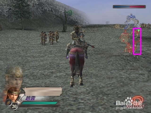 真三国无双3关卡全攻略：[2]黄巾砦攻略战