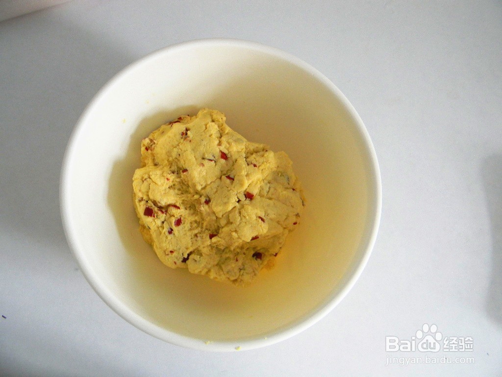 杂粮红枣窝窝头