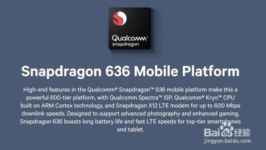 联想z5强势来袭!