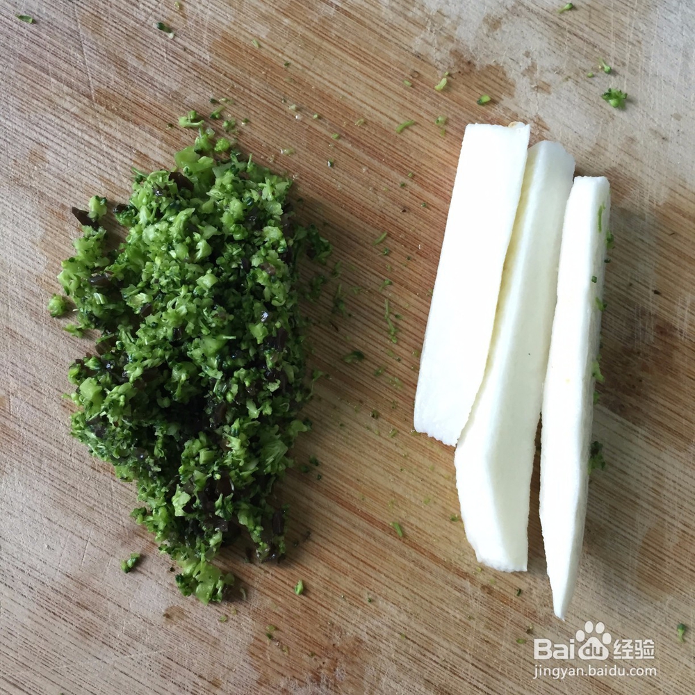 #过年#宝宝辅食——鱼泥蔬菜粥的做法