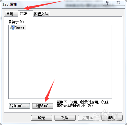 电视访问电脑的共享文件---全教程