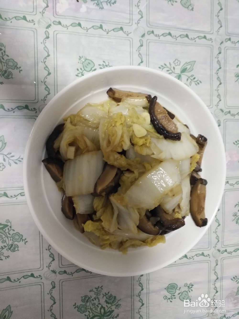 香菇炒大娃娃菜的做法