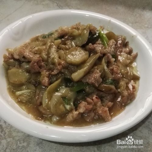 白茄子炒肉怎么做好吃 百度经验