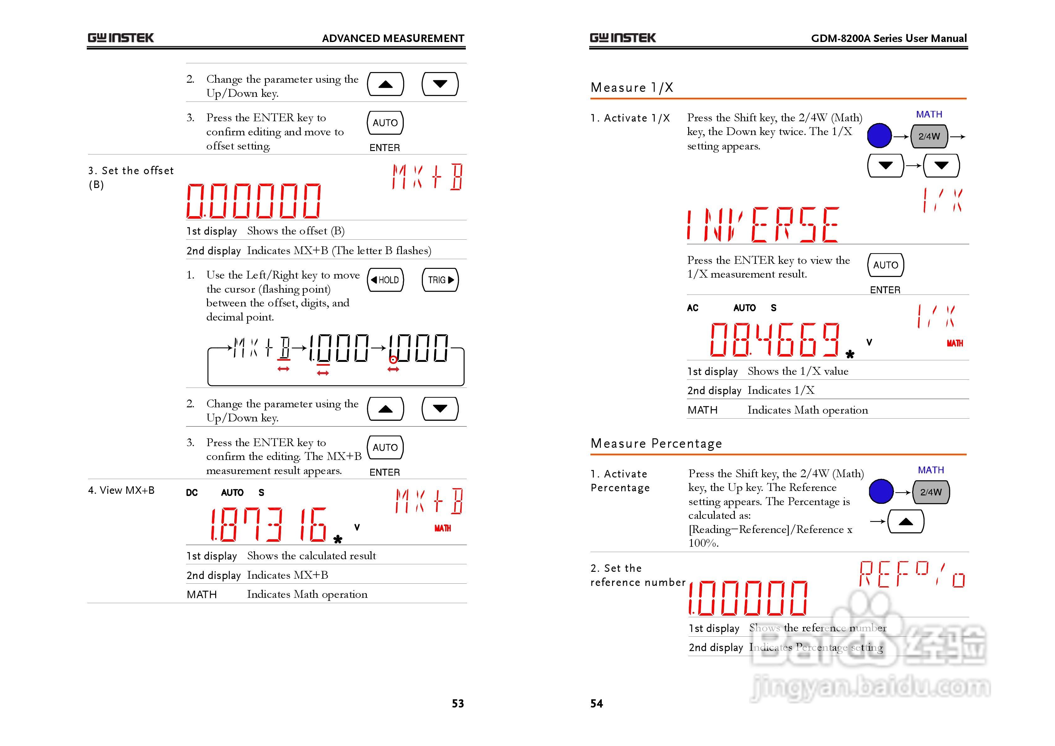 固纬GDM-8251A数字万用表使用说明书:[3]