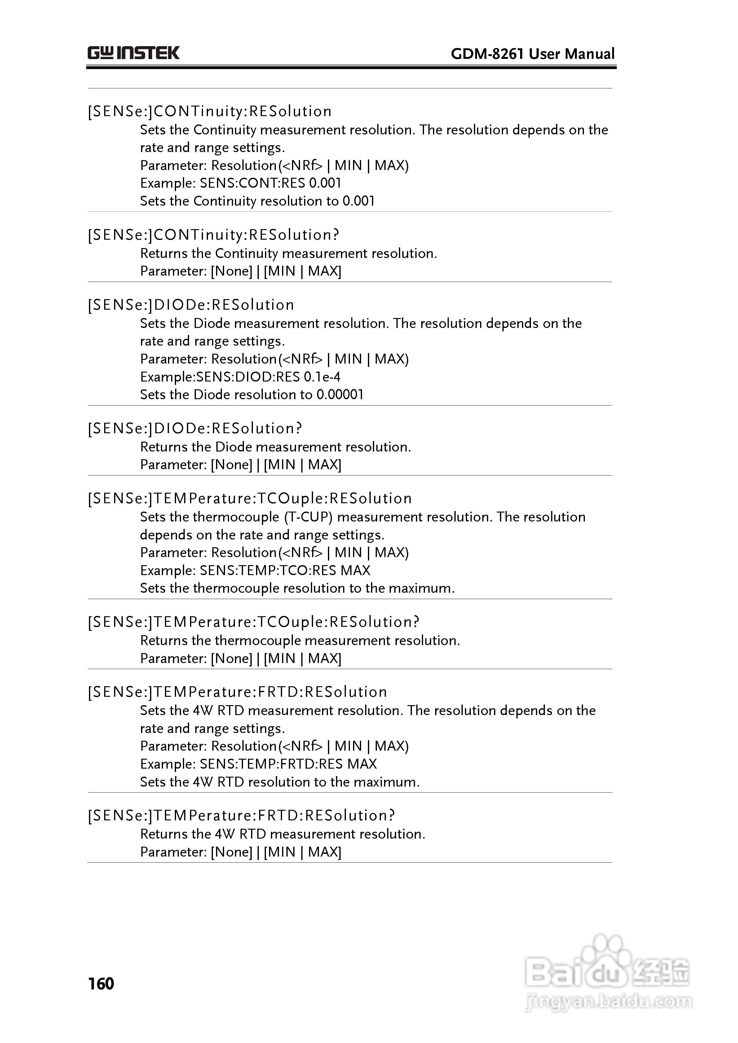 固纬GDM-8261数字万用表使用说明书:[16]