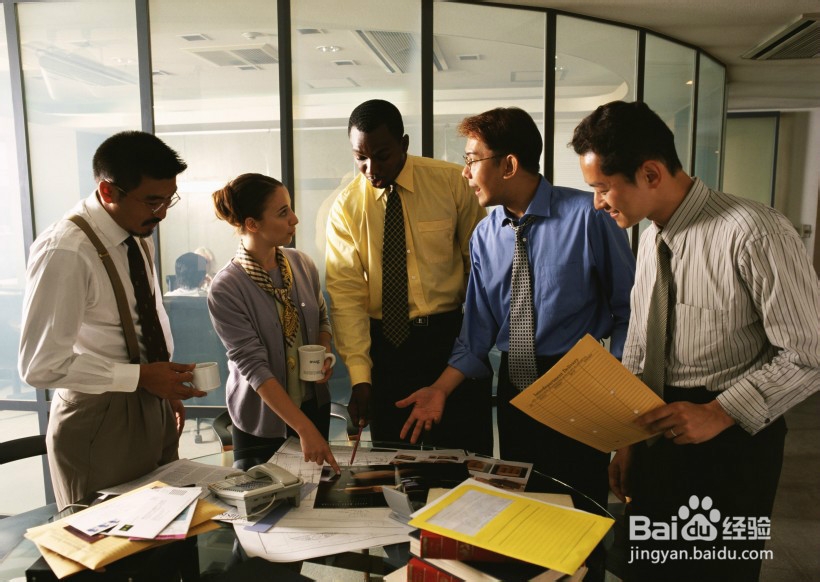 意见讨论的会议如何组织和记录？