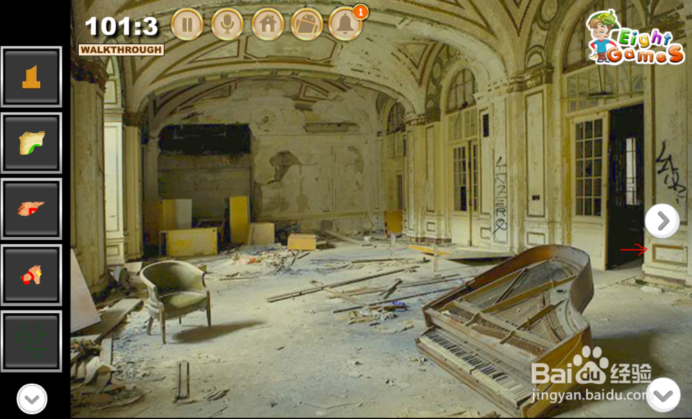 《逃出老旧别墅》小游戏攻略（六）