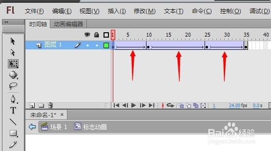 玩转flash：[1]flash如何制作3D旋转logo图标