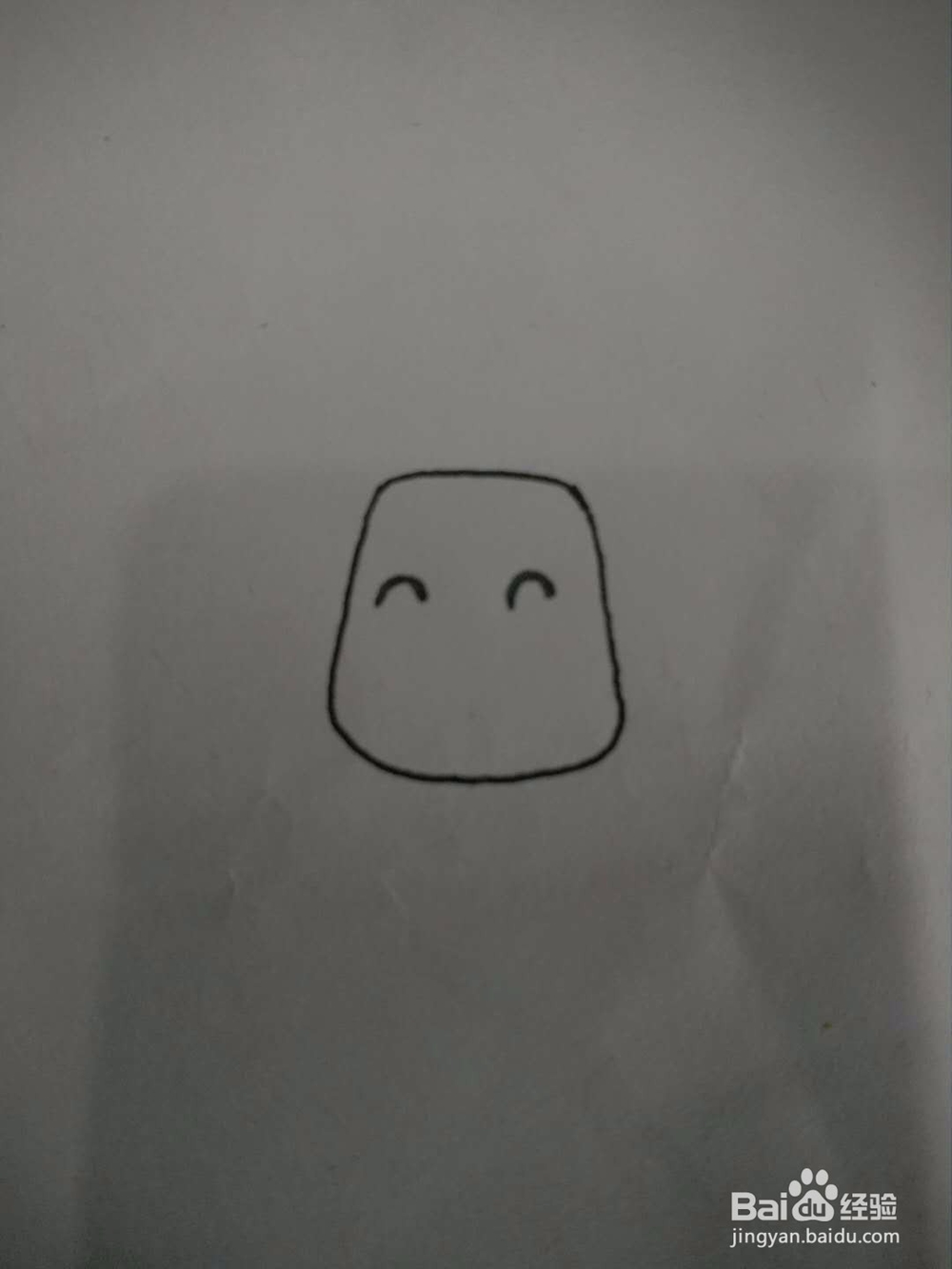 怎样画一只温顺的小山羊简笔画?