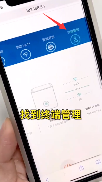 手机网络卡顿怎么办