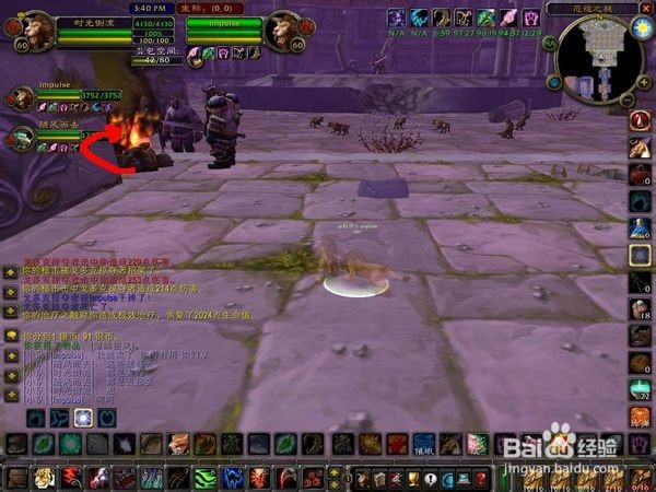 刷厄运怎么赚钱