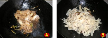 魔芋尖椒烧笋丝