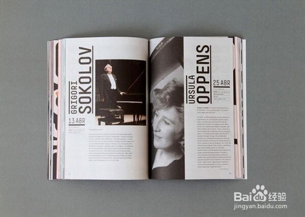 如何简单看懂杂志创意设计