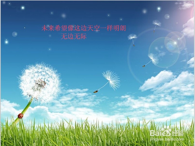 进入新公司如何快速融入新集体开展工作