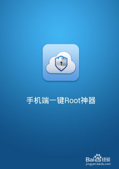 轻松六步教你如何恢复手机删除的照片