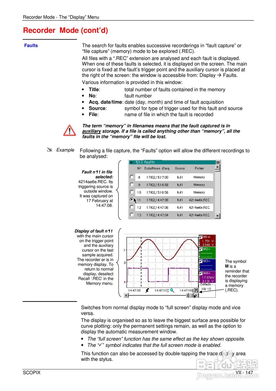 OX7204便携式数字存储示波器用户手册:[15]
