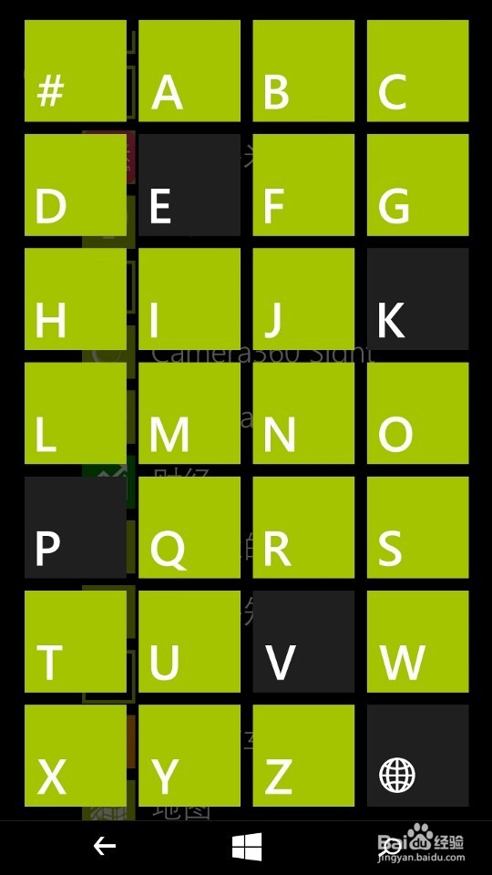 诺基亚windowsphone lumia手机在不在保修期内？