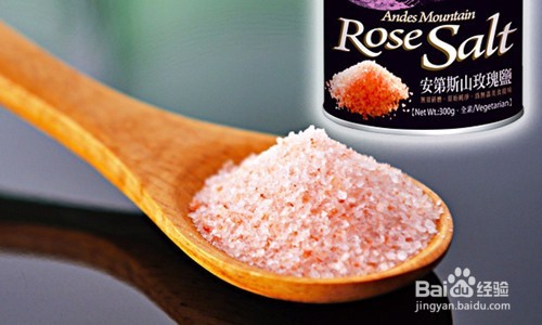 如何选购适合自己的盐