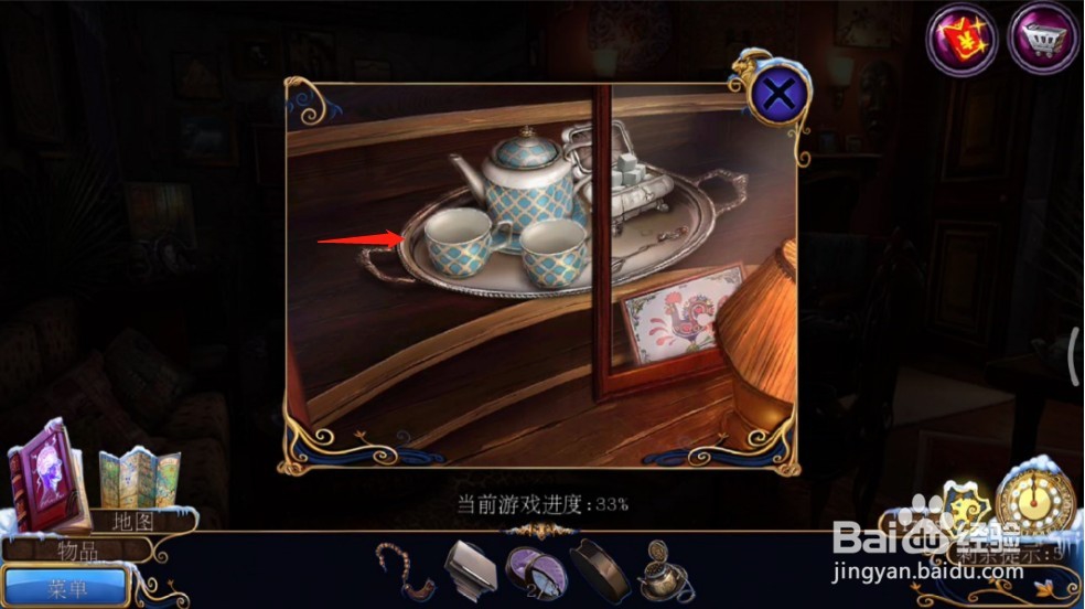 密室逃脱21遗落梦境(梦行者)攻略11图书馆员房子