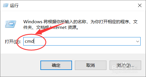Win10系统win键被锁点击无反应如何修复