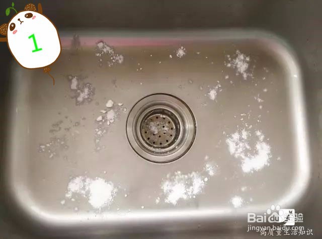如何快速清理干净厨房器具上的油腻污渍
