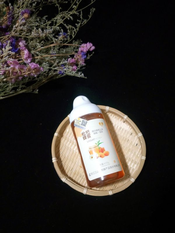 集天地之气，每一滴都凝结了枇杷的甜蜜