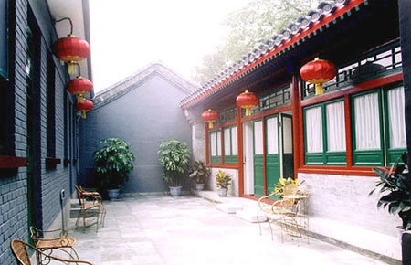 怎样挑选最有京味的北京四合院