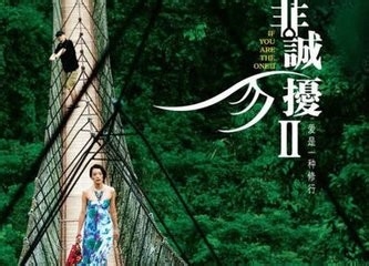 十一国庆假期怎么安排怎么玩? 海南三亚3日游!