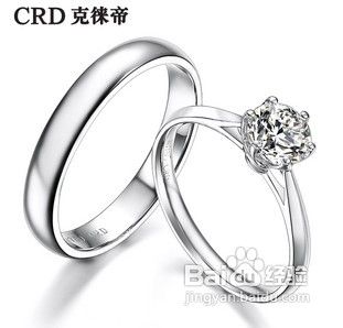 如何挑选钻石婚戒克徕帝教你根据手型挑选婚戒
