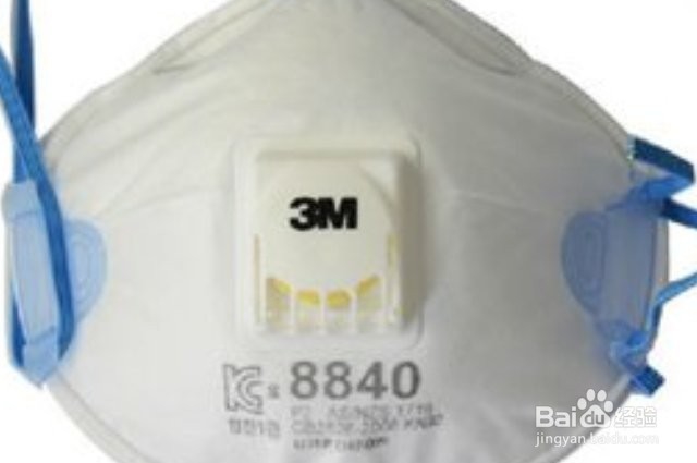 怎样挑选好的雾霾口罩