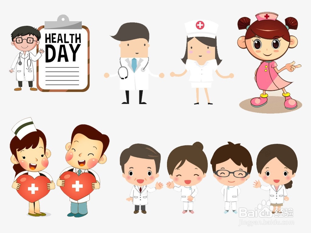 【新型冠状病毒疫情防控】手抄报设计素材整理