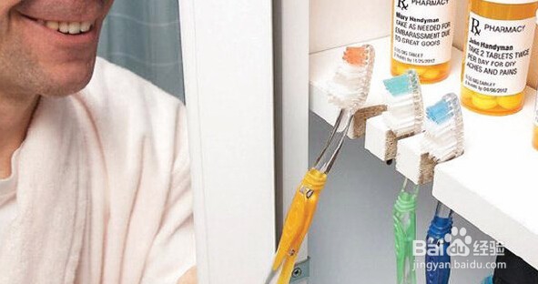 生活中实用的小窍门