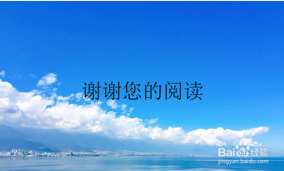QQ如何修改群聊备注