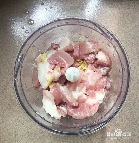 洋葱猪肉煎饺的做法