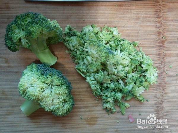 西兰花菜饼的做法步骤