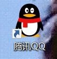 怎么让别人查不到自己的QQ号