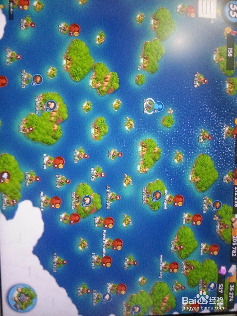 Boom Beach 海岛战争