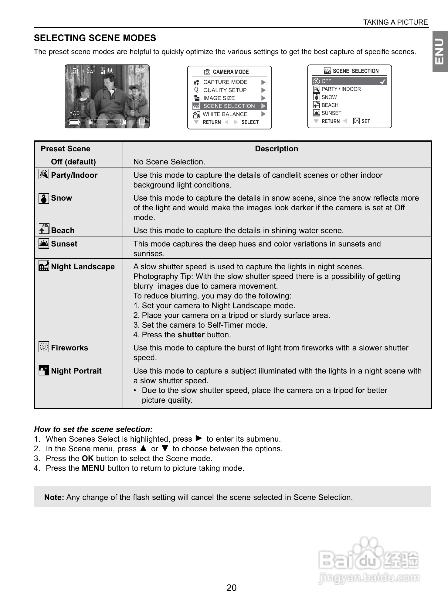 JENOPTIK JD 4363z数码相机说明书:[3]