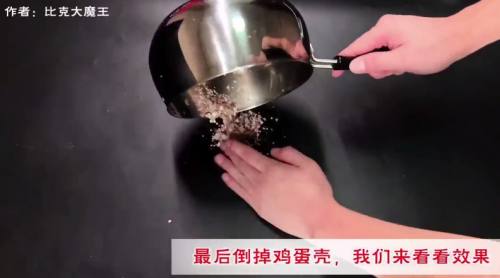 不锈钢锅烧焦了怎么办 百度经验 不锈钢锅烧焦了怎么办 百度经验