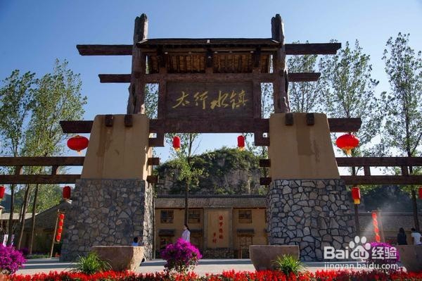 保定旅游景点攻略