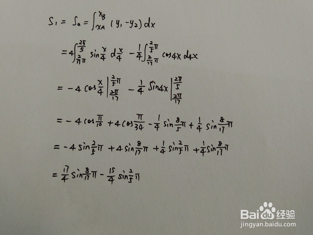 如何计算函数y1=sinx/4与y2=cos4x围成的面积