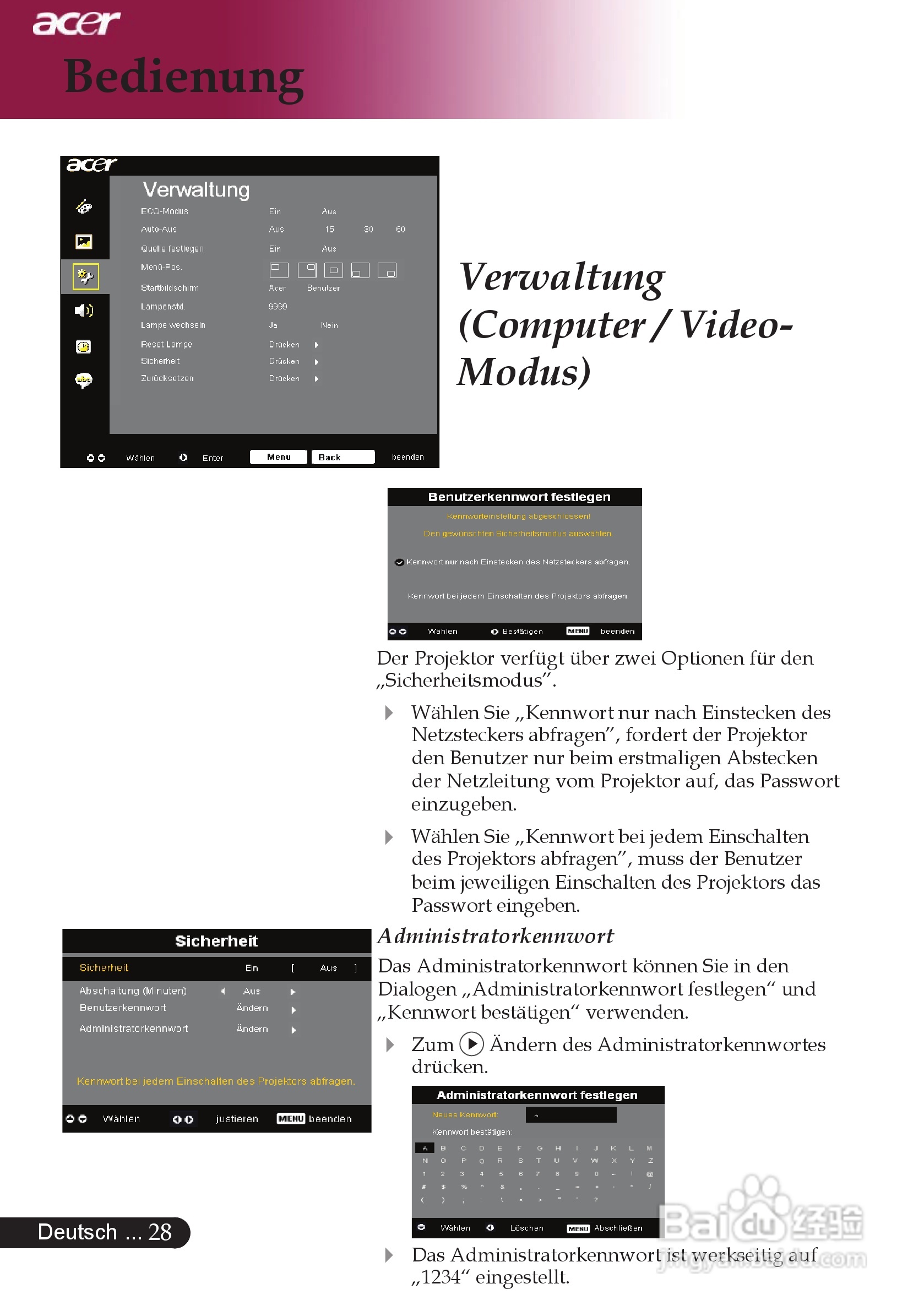 宏基XD1270投影机使用说明书:[3]
