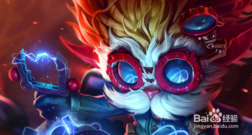 LOL大头技能分析