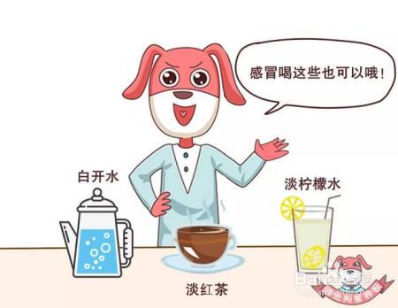 感冒后饮食如何调理？吃不对，原来真的会加重症状