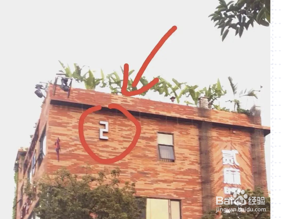 人机对话考试怎么考