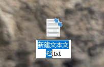 电脑版微信多开的方法