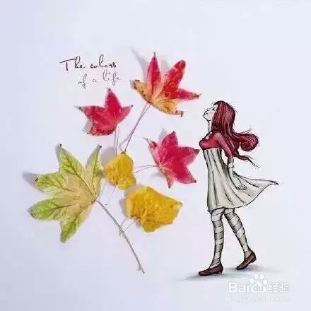 如果生活遭遇挫折怎么办